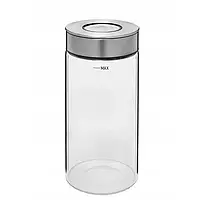 Контейнер зі сталевою кришкою Gerlach Ambiente 1,3 л (5901035503816)