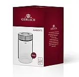 Контейнер зі сталевою кришкою Gerlach Ambiente 900 мл (5901035503809), фото 3