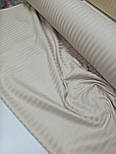 Комплект Stripe LUX LIGHT BEIGE 1/1см Комфорт текстиль, фото 3