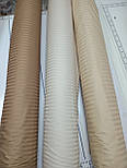 Комплект Stripe LUX LIGHT BEIGE 1/1см Комфорт текстиль, фото 5