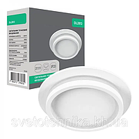 Вбудований неповоротний світильник Hi-Tech DL2813 GX53 білий 105x36 мм