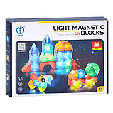 Конструктор магнітний 34 деталі зі світлом 2203, фото 4
