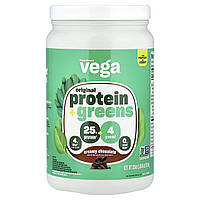Vega, Original Protein + Greens, вершковий шоколад, 624 г (1 фунт 6 унцій)