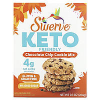 Swerve, суміш для печива з шоколадною крихтою, підходить для кетодіети, 264 г (9,3 унції)