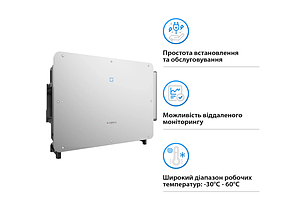 Мережевий інвертор SUNGROW SG125CX-P2_V 125KW 12 MPPT 220/380V 3 фази, фото 4