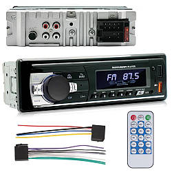Автомагнітола 1DIN з Bluetooth та пультом, 4,3", 2хUSB, 521 / Автомобільна магнітола з підсвіткою