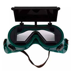 Окуляри зварника для газової сварки (15×8×6,5см), ARDON WELDER / Окуляри для зварювання / Зварювальні окуляри