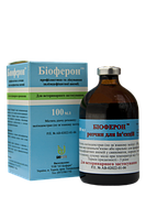 Біоферон 100 мл Біофарм железодекстрановый препарат для поросят, телят і ягнят