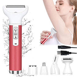 Акумуляторний епілятор для тіла + 5 насадок / Жіночий тример для зони бікіні / Бездротовий епілятор для ніг