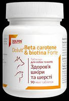 Долвіт Dolfos Бета каротин і біотин форте міні для собак, 90 таблеток