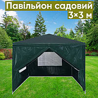 Бесідки (Садові павільйони) Павільйон садовий 3х3 м Садові намети сталевий каркас Павільйони для відпочинку