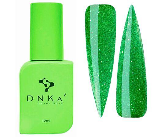 Камуфлююча база Dnka Cover Base №0090 Wizard світловідбиваюча, 12 мл