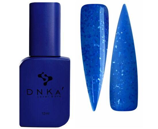 Камуфлююча база Dnka Cover Base №0078 Azure, 12 мл