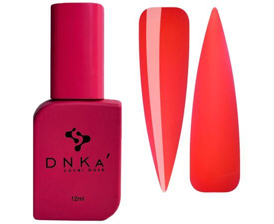 Камуфлююча база Dnka Cover Base №0077 Campari, 12 мл