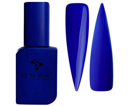Камуфлююча база Dnka Cover Base №0071 Saphire, 12 мл