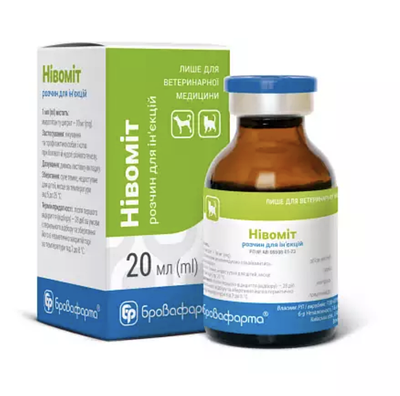 Розчин для ін'єкцій Бровафарма Нівоміт проти блювання для собак, котів, 20 мл
