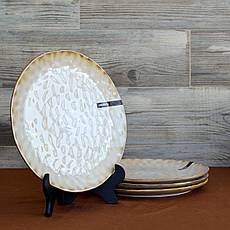 Сервіз керамічний Ardesto Umbria бежевий 18 предмети, фото 4