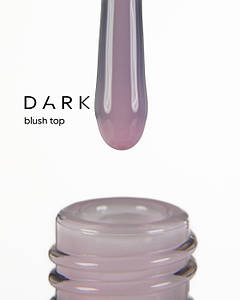 Топ для нігтів без липкого шару Dark Blush Top нюдовий, 10 мл