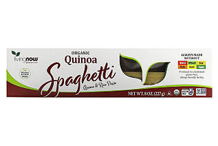 Спагетті з кіно, Quinoa Spaghetti, NOW Foods, Living NOW, органік, 227 г