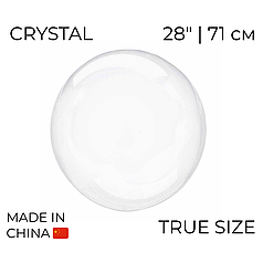 Куля Bubbles True size 28" | 71 см КИТАЙ-КТ Прозора