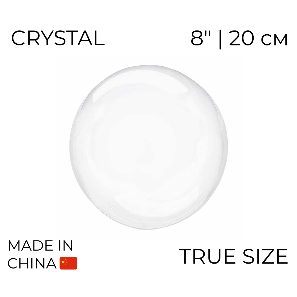 Куля Bubbles True size 8" | 20 см КИТАЙ-КТ Прозора