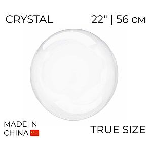 Куля Bubbles True size 22" | 56 см КИТАЙ-КТ Прозора, фото 1