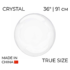 Куля Bubbles True size 36" | 91 см КИТАЙ-КТ Прозора