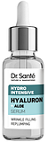 Сироватка для обличчя Dr.Sante Hydro Intensive Гіалурон + Алое 30 мл, фото 2