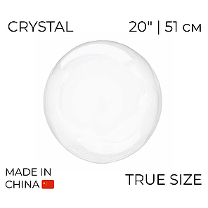 Куля Bubbles True size 20" | 51 см КИТАЙ-КТ Прозора, фото 1