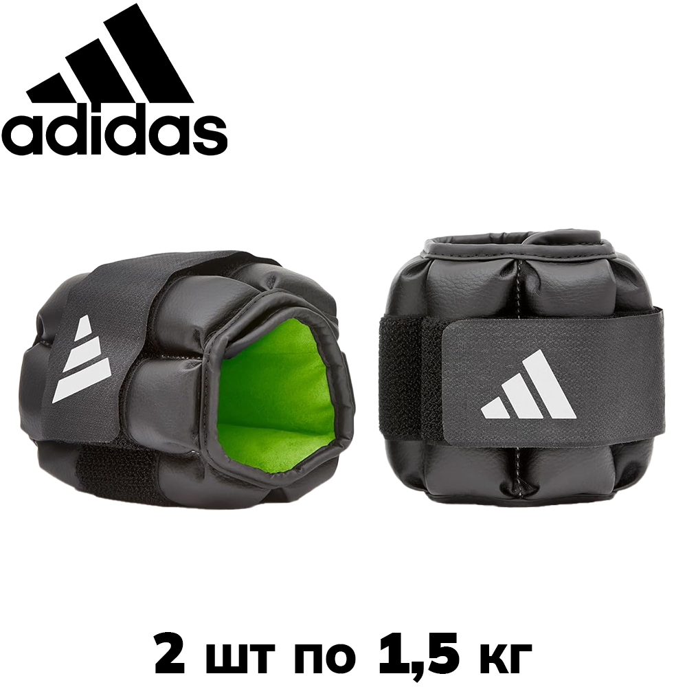 Обважнювачі на зап'ястя обважнювачі для рук і ніг Adidas Performance Ankle 2 шт по 1,5 кг чорно-зелені