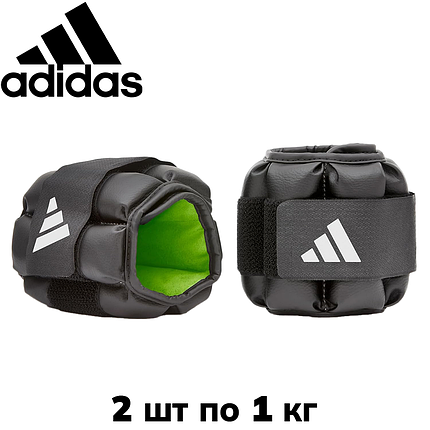 Обважнювачі на зап'ястя обважнювачі для рук і ніг Adidas Performance Ankle 2 шт по 1 кг чорні, фото 1