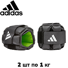 Обважнювачі на зап'ястя обважнювачі для рук і ніг Adidas Performance Ankle 2 шт по 1 кг чорні