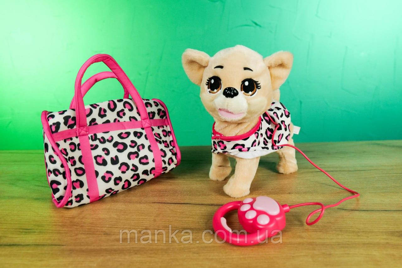 Собачка в сумці С 45309 (48) 2 види, д/в, на батарейках, ходить, виляє хвостиком, 3 пісні українською мовою, в, фото 1