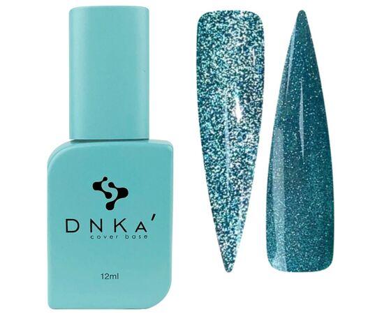 Камуфлююча база Dnka Cover Base №0089 Impuls світловідбиваюча, 12 мл