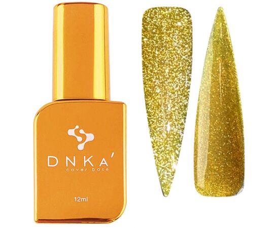 Камуфлююча база Dnka Cover Base №0087 Proud світловідбиваюча, 12 мл