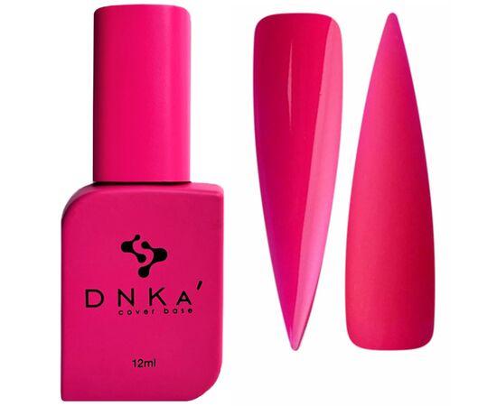 Камуфлююча база Dnka Cover Base №0074 Muse, 12 мл, фото 1