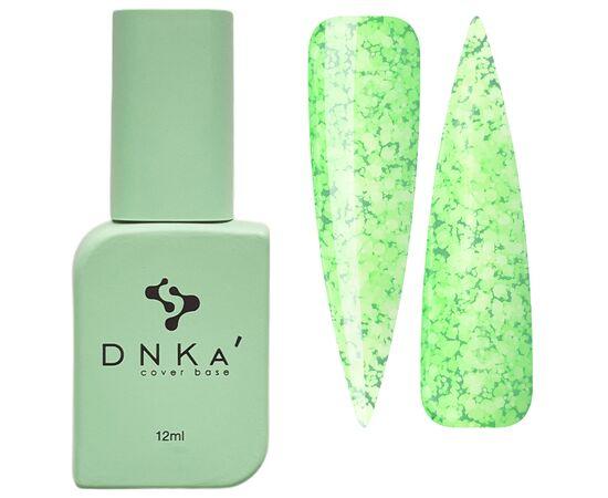 Камуфлююча база Dnka Cover Base №0069 Relax, 12 мл