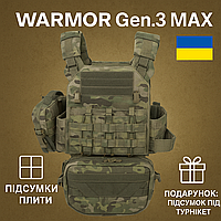 Бронежилет WARMOR Gen.3 MAX Повний бойовий комплект 6 клас, з бічним та захистом паху