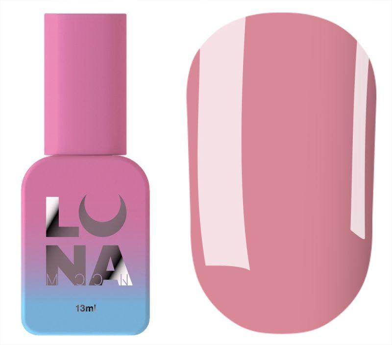 Класична база LunaMoon Cover Base №21, 13 мл