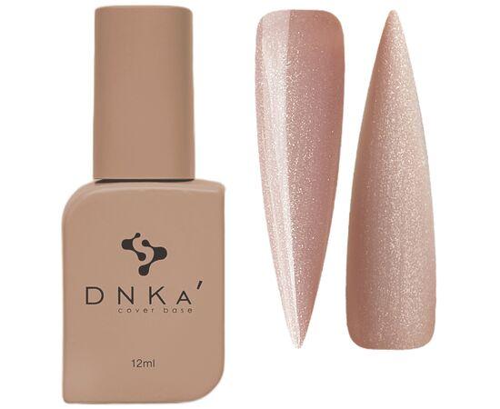 Камуфлююча база Dnka Cover Base #0030 Luxurious, 12 мл