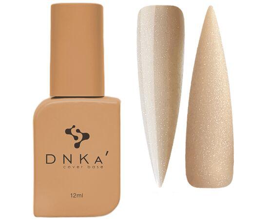 Камуфлююча база Dnka Cover Base #0028 Mysterious, 12 мл