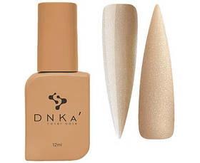 Камуфлююча база Dnka Cover Base #0028 Mysterious, 12 мл