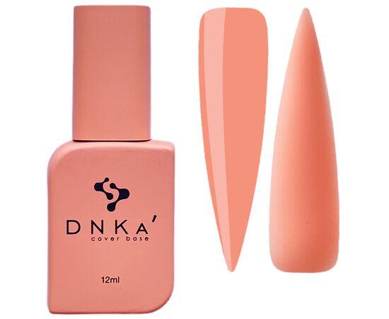Камуфлююча база Dnka Cover Base #0017 Kind, 12 мл