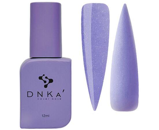Камуфлююча база Dnka Cover Base #0015 Cosmic, 12 мл