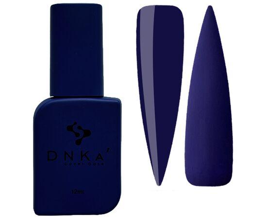 Камуфлююча база Dnka Cover Base #0014 Brave, 12 мл