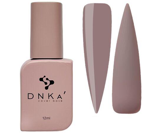 Камуфлююча база Dnka Cover Base #0007 Powerful, 12 мл