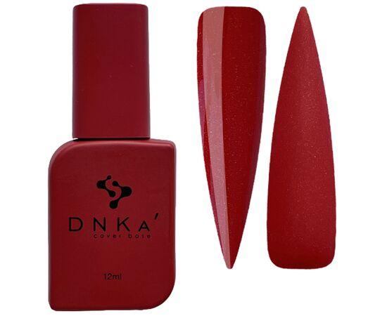 Камуфлююча база Dnka Cover Base #0002 Gambling, 12 мл