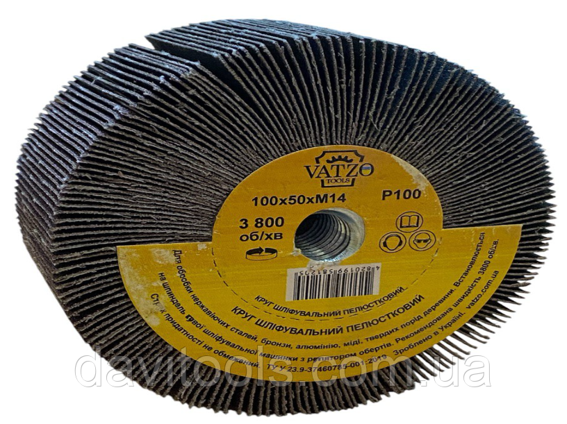 Круг шліфувальний пелюстковий D100 d м14 B50 P60 КШЛ VATZO