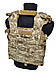 Плитоноска з системою швидкого скиду Plate carrier  LBT-6094 Akinak edit MOLLE, фото 6