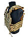Плитоноска з системою швидкого скиду Plate carrier  LBT-6094 Akinak edit MOLLE, фото 4